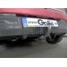 Теглич за RENAULT ClioIV 12-