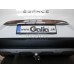 Теглич за RENAULT Espace 15-