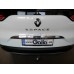 Теглич за RENAULT Espace 15-