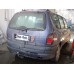 Теглич за RENAULT EspaceIV 97-02