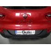 Теглич за RENAULT Kadjar 15-