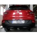 Теглич за RENAULT Kadjar 15-