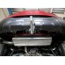 Теглич за RENAULT Kadjar 15-
