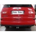 Теглич за SEAT Alhambra 00-10
