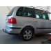Теглич за SEAT Alhambra 00-10