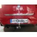 Теглич за SEAT Altea 04-