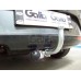 Теглич за SEAT Altea 04-