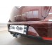 Теглич за SEAT AlteaFreetrack 06-