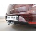 Теглич за SEAT AlteaFreetrack 06-