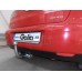 Теглич за SEAT Ibiza 02-08