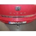 Теглич за SEAT Leon 04-13