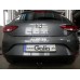 Теглич за SEAT Leon 13-