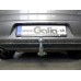 Теглич за SEAT Leon 13-