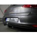 Теглич за SEAT Leon 13-