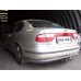 Теглич за SEAT Toledo 98-04