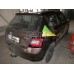 Теглич за ŠKODA FabiaIII 14-