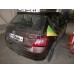Теглич за ŠKODA FabiaIII 14-