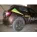 Теглич за ŠKODA FabiaIII 14-