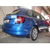 Теглич за ŠKODA FabiaIII 15-