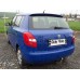 Теглич за ŠKODA FabiaI,II 99-14