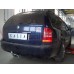 Теглич за ŠKODA OctaviaI 97-10
