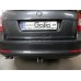 Теглич за ŠKODA OctaviaII 04-