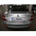 Теглич за ŠKODA OctaviaIII 13-