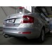 Теглич за ŠKODA OctaviaIII 13-