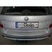 Теглич за ŠKODA OctaviaIII 13-