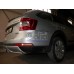Теглич за ŠKODA OctaviaIII 13-