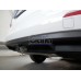 Теглич за ŠKODA OctaviaIII 13-