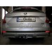 Теглич за ŠKODA OctaviaIII 13-