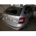 Теглич за ŠKODA OctaviaIII 13-