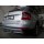 Теглич за ŠKODA OctaviaIII 13-