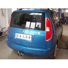 Теглич за ŠKODA Praktik 06-
