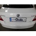 Теглич за ŠKODA RapidSpaceback 13-