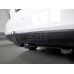 Теглич за ŠKODA RapidSpaceback 13-