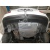 Теглич за ŠKODA RapidSpaceback 13-