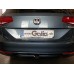 Теглич за ŠKODA SuperbIII 15-