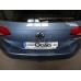 Теглич за ŠKODA SuperbIII 15-