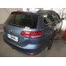 Теглич за ŠKODA SuperbIII 15-