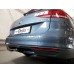 Теглич за ŠKODA SuperbIII 15-