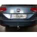 Теглич за ŠKODA SuperbIII 15-