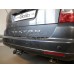 Теглич за SSANGYONG Rexton 06-