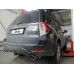 Теглич за SUBARU Forester 08-13