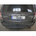 Теглич за SUBARU Forester 08-13