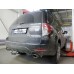 Теглич за SUBARU Forester 08-13
