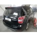 Теглич за SUBARU Forester 13-