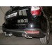 Теглич за SUBARU Forester 13-