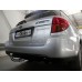 Теглич за SUBARU Legacy 04-09